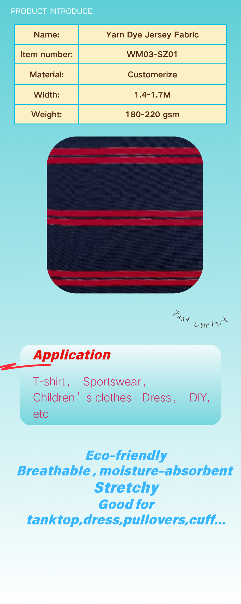 米色简约温馨家居用品促销电商长图SZ01.png
