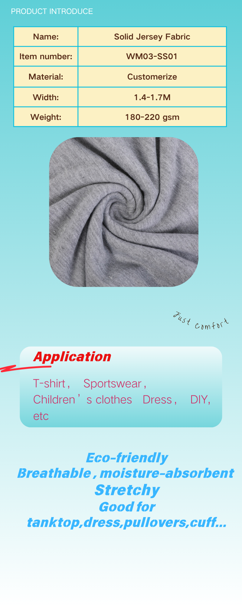 米色简约温馨家居用品促销电商长图05.png